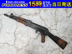 エアガン 電動ガン    ジャンク品 2026年最新】電動ガン ジャンクの人気アイテム - メルカリ