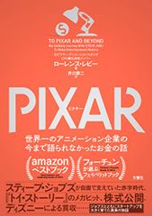 Item thumbnail for item 931579b5-40d1-41cf-942b-8b16afd5e8b4