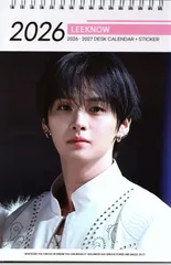 Lee Know リノ STRAY KIDS ストレイキッズ スキズ グッズ 卓上 カレンダー (写真集 カレンダー) 2026~2027年 (2年分) ステッカーシール  [12点セット] K-POP