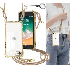 ★iPhone SE3/2 用ケース アイフォン SE 第3世代/第2世代 カバー iPhone7/8ケース [ストラップ2枚付き] 調節可能な ショルダー 肩がけ 首掛け 紐付き 斜めがけ 軽量 シリコン 透明 TPU　ゴールド