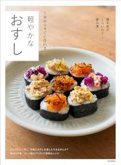 Item thumbnail for item 15fbc4b5-bf8d-448f-b1fe-777ca6dc7b8b