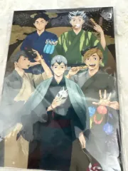 未開封) ハイキュー 夏色 まつり 祭り はがき 赤葦 京治 木兎 光太郞 宮 侑 宮 治 北