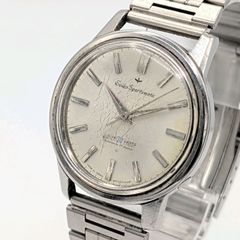 難あり CITIZEN スーパージェット オートデーター 三ツ星プレート