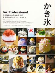 Item thumbnail for item 9030f24d-27c2-460c-a28f-b421aedb87e0