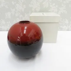 骨董・民芸品 輪島塗 花器 花生 丸 フラワーベース 漆器 黒 朱 箱有 インテリア