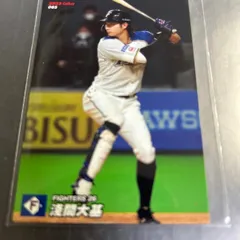 2022 カルビープロ野球チップスカード　淺間大基　北海道日本ハムファイターズ