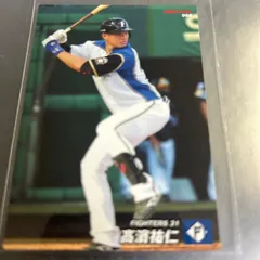 2022 カルビープロ野球チップスカード　高濱祐仁　北海道日本ハムファイターズ