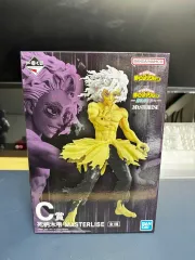 新品) 死柄木 弔 c版 出品