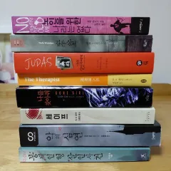 コーマック・マッカーシー MAP OF THE SOUL : PERSONA、など8種