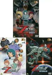2026年最新】zガンダム dvdの人気アイテム - メルカリ