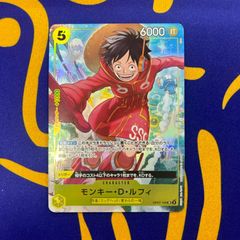 ワンピースカード ルフィ OP07-109 SR プロモ Vジャンプ - メルカリ