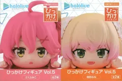 【中古】フィギュア 全2種セット 「バーチャルYoutuber ホロライブプロダクション」 ひっかけフィギュア Vol.5