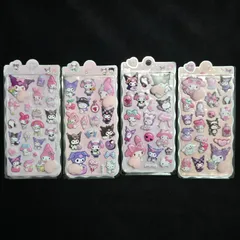 ボンボンドロップ風シール 4点セット おしりぷにぷにシール