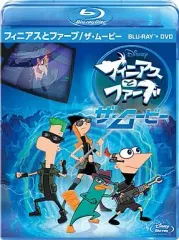 【中古】アニメBlu-ray Disc フィニアスとファーブ/ザ・ムービー ブルーレイ+DVDセット[Disneyzone]