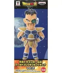 【中古】フィギュア ナッパ 「ドラゴンボール超 ブロリー」 ワールドコレクタブルフィギュア vol.2