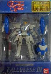 【中古】フィギュア MS IN ACTION!! トールギスIII 「新機動戦記ガンダムW」