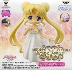 新品未開封 セーラームーン スタイルドール styledoll セレニティ