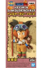 【中古】フィギュア 孫悟空 「ドラゴンボール」 ワールドコレクタブルフィギュア -トレジャーラリー Vol.2- 海外版