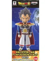 【中古】フィギュア ベジータ王 「ドラゴンボール超 ブロリー」 ワールドコレクタブルフィギュア vol.2