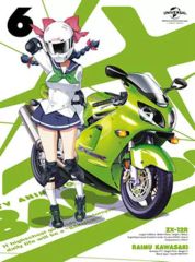 [중고] 애니메이션 Blu-ray Disc 바쿠온!! 제6권 [첫회 한정판]