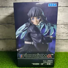 2026年最新】時透無一郎FIGURIZMαの人気アイテム - メルカリ