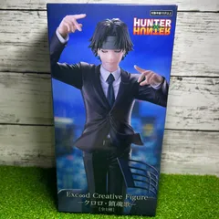 Furyu フリュー  HUNTER×HUNTER ハンターハンター 　　Exc∞d  Creative  Figure  　　クロロ = ルシルフル 　鎮魂歌  新品　未開封　美品