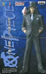 【中古】フィギュア ロブ・ルッチ「ワンピース」ハイスペックカラーリングフィギュア5 No.19