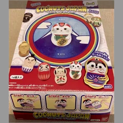 ✳️東京2020 ✳️箱入り新品未開封✳️クーナッツ✳️バンダイ✳️BANDAI✳️ナッツ形フィギュア