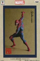 【中古】フィギュア スパイダーマン(日本伝統色ver.) 「MARVEL」 超人技画 SPIDER-MAN