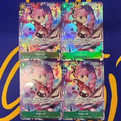 ナミ 2枚セット 3rd anniversary set - メルカリ