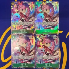 2026年最新】ミラクルツイン ポケモンセンター限定セットの人気