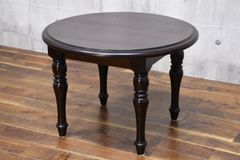 EJK87 IDC大塚家具 スプレンダー ダイニングテーブル W200cm 45万