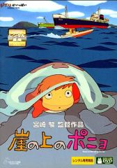らいむいろ戦奇譚 ディレクターズカット 完全版 DVD 第5巻 中古】アニメDVD らいむいろ戦奇譚 ディレクターズカット完全版 第5巻