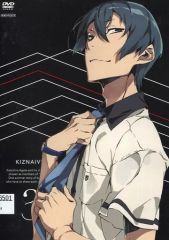 中古】雑貨 ファインモーション ラバー蹄鉄付きアクリルキーホルダー