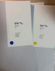 デソンマイメック イメージt ミチンゲニョム ワークブック 数学Ⅰ 数学Ⅱ 2026