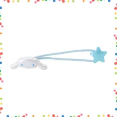 【特価商品】サンリオ(SANRIO) マスコットヘアゴムM シナモロール 781240