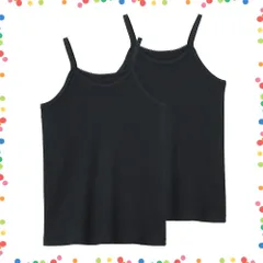 【在庫セール】キッズガールズ 防臭 抗菌 部屋干し コットン 綿100 年間 オールシーズン 子供肌着 セット組 キャミソール女の子 GUNZE(グンゼ)