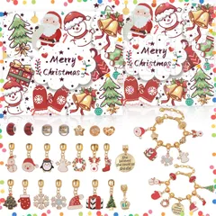 【特価セール】男の子 女の子 子供 大人 ギフトボックス ギフト ギフト ラッピング包装 手作りキット DIY可能 多色 ネックレス ブレスレット 24日間 カレンダー 24個セット アドベント ジュエリー クリスマス クリスマス (A) 2025 オーナメン