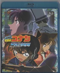 アニメBlu-ray 劇場版 名探偵コナン 銀翼の奇術師