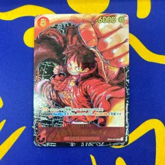 微傷モンキー・D・ルフィ　黒背景　パラレル