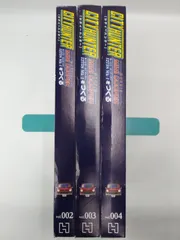 【中古】セット販売　シティーハンター ミニクーパーをつくる 全国版 VOL.002～004 3冊セット
