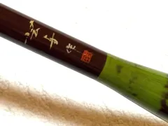 2026年最新】玉の柄 口巻の人気アイテム - メルカリ