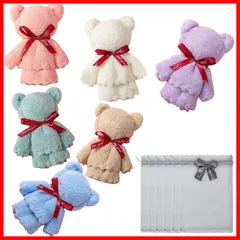 タオル くまさんタオル ハンカチ ギフト 退職 プチギフト タオル ふわふわ かわいい 個包装 プチギフト 7色 粗品 結婚式 引っ越し お返し お世話になりました 感謝 挨拶品 イベント景品 (6個（6色）)