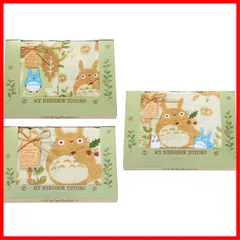 引っ越しジブリ となりのトトロ 挨拶 どんぐりとトトロ 1105039900 タオルギフト TT-7150 丸眞 ハンドタオル2枚/フェイスタオル1枚/バスタオル1枚