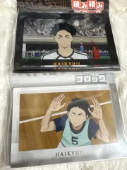 未開封)ハイキュー 赤葦 京治 ケージ 츠미츠미アクリルブロック まとめ