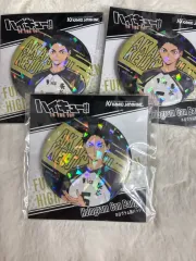 未開封) ハイキュー 赤葦 京治 ケージ 新世界ポップアップ ホログラム 缶バッジ 3個まとめ