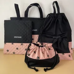 入園入学準備5点セットりんりんのハンドメイドレッスンバッグ　上履き入れ　お着替え袋　コップ袋　お弁当袋　キルティング　星柄