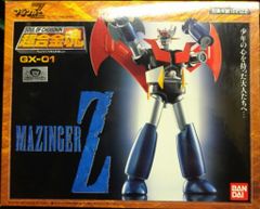 EP 奥田民生 OT DONUTS BURN 完全生産限定盤 - メルカリ