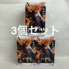 BLEACH 黒崎一護 Grandista 12個セット まとめ売り 未開封 BLEACH Grandista 黒崎一護 フィギュア 3個セット SF1234 c101