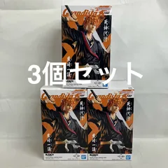 未開封 BLEACH Grandista 黒崎一護 フィギュア 3個セット SF1234 c101